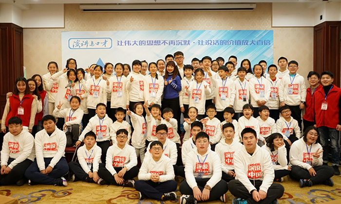 2024暑假廣州英語演講口才夏令營