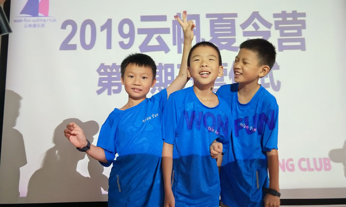 廣州周邊夏令營有哪些