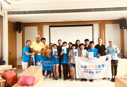 參加廣州兒童夏令營讓孩子的內(nèi)心變得強(qiáng)大