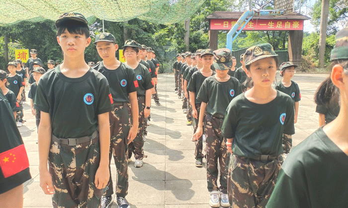 廣州黃埔軍事夏令營學費