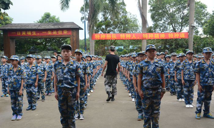 廣州黃埔軍事夏令營學費