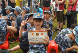 廣州夏令營費用！
