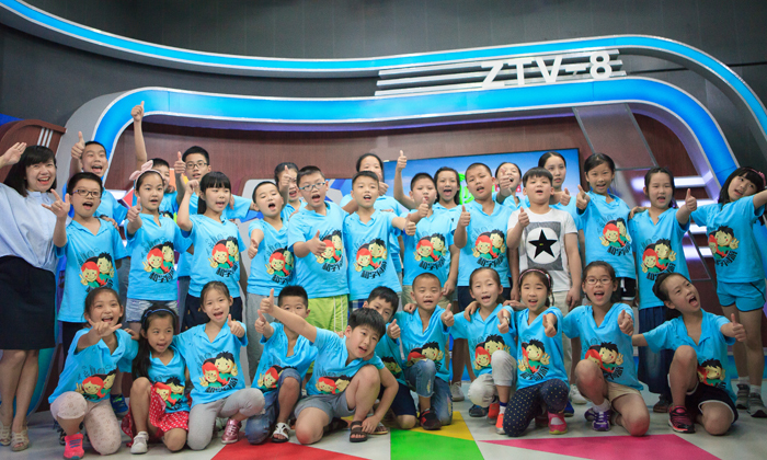 廣州小學(xué)生游學(xué)夏令營