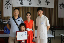 參加廣東夏令營后期還會(huì)收取費(fèi)用嗎？