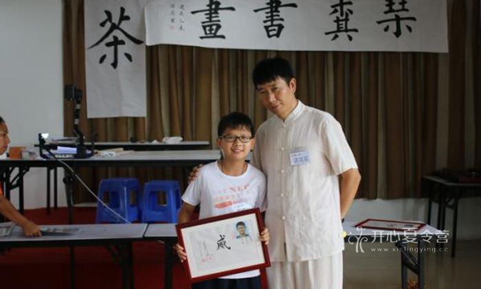 廣州國學(xué)夏令營