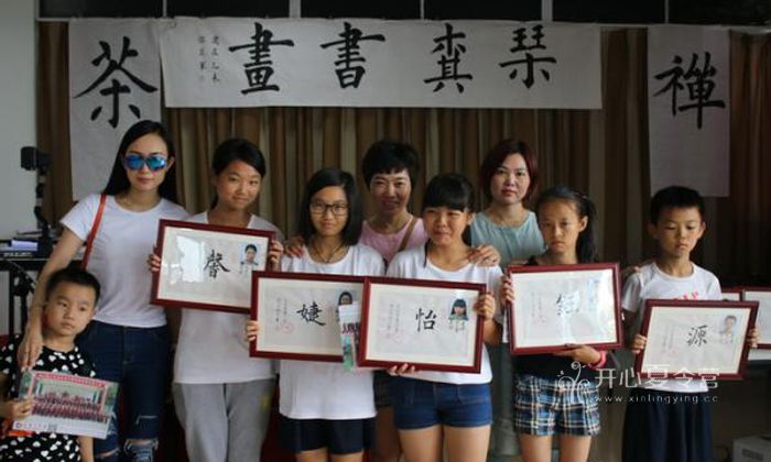 廣州國(guó)學(xué)夏令營(yíng)入營(yíng)須知