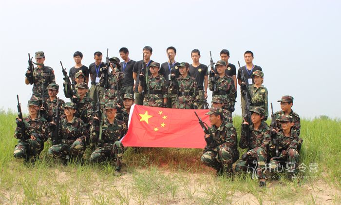 廣州軍事夏令營