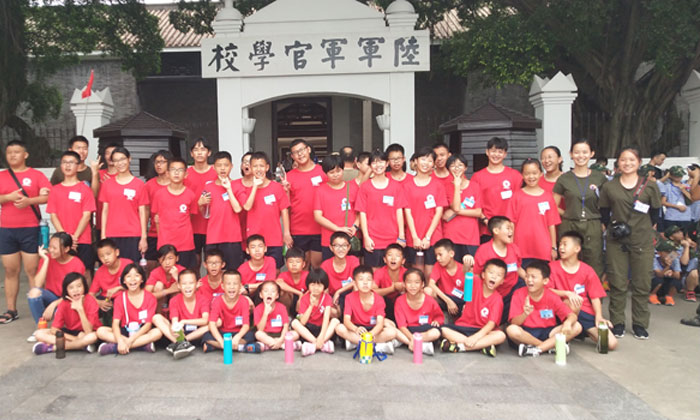 廣州軍事夏令營(yíng)