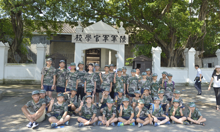 廣州黃浦軍事夏令營