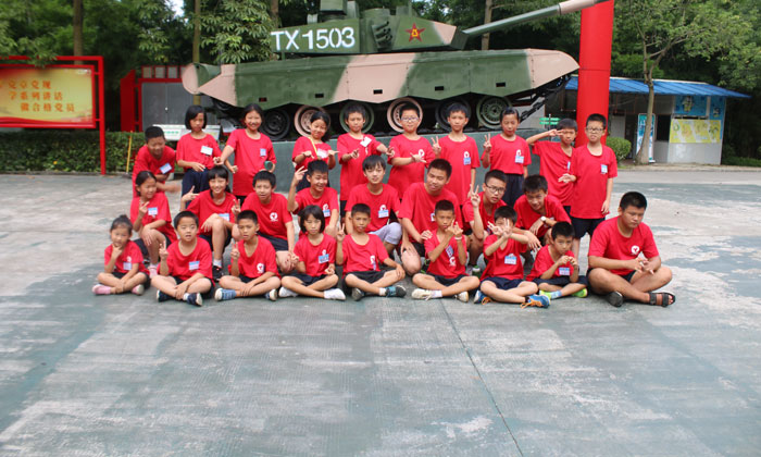 廣州軍事夏令營(yíng)