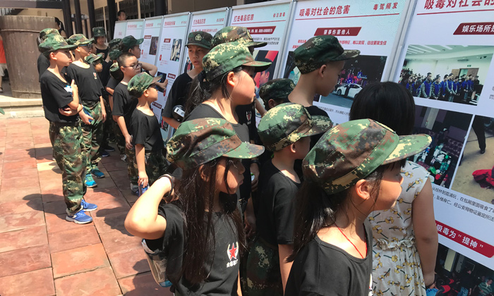 廣州黃埔青少年軍事夏令營費用