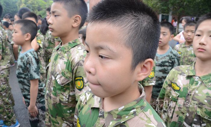 廣州軍事夏令營