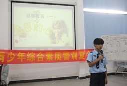 給孩子營(yíng)造一個(gè)適合口才學(xué)習(xí)的環(huán)境