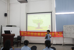 為什么廣州口才夏令營(yíng)如此受歡迎？