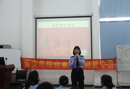 孩子參加廣州口才夏令營(yíng)安全都有哪些保障？