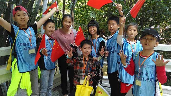 2024年廣州口才夏令營(yíng)