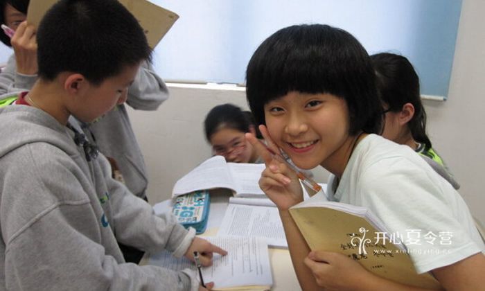 廣州英語(yǔ)寫(xiě)作營(yíng)