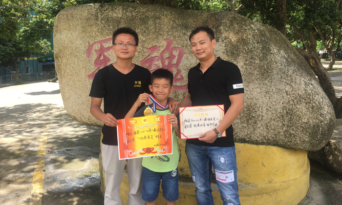 廣州 6歲 軍事夏令營