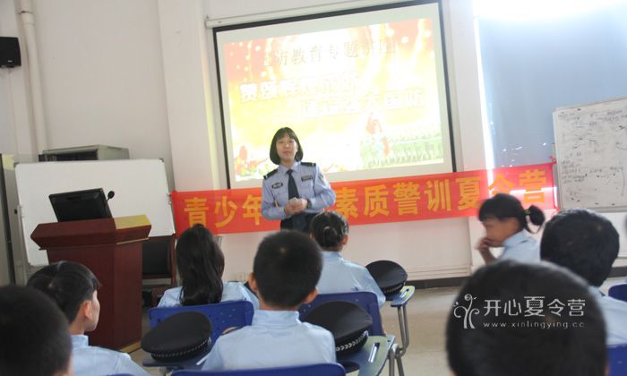 廣州中小學生口才夏令營