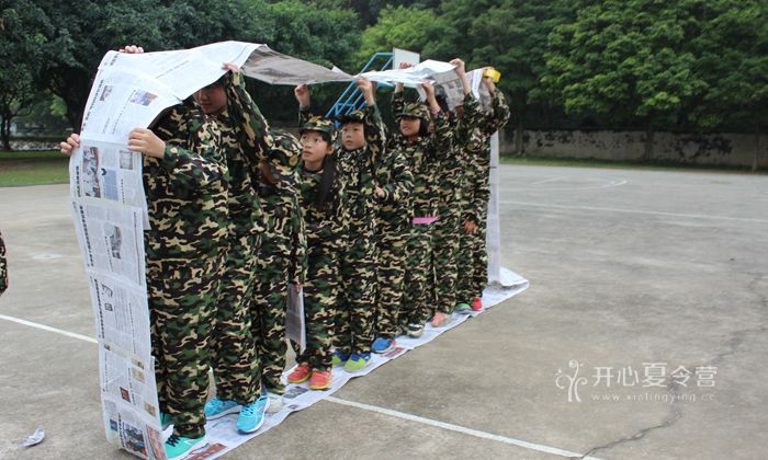 廣州青少年夏令營