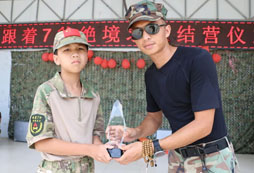 廣州兒童軍事夏令營(yíng)哪家比較好