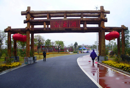 廣州夏令營第九天的白云湖風景區(qū)