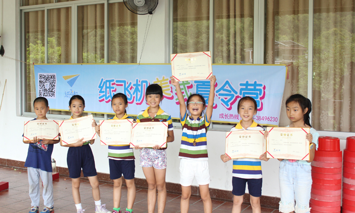 參加廣州領(lǐng)袖夏令營對于小學(xué)生有什么樣的好處了？.jpg