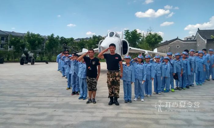 廣州軍事夏令營