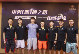 參加廣州暑假籃球夏令營啟發(fā)孩子的運動天賦