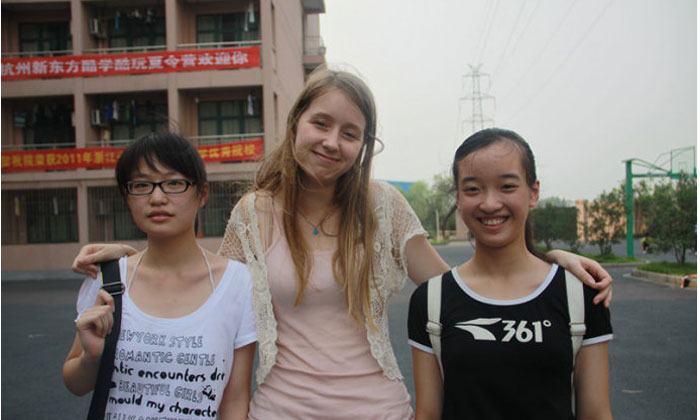 廣州英語夏令營激發(fā)孩子的學習興趣