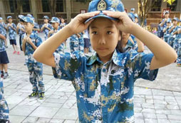 廉江附近哪里可以報名軍事夏令營？