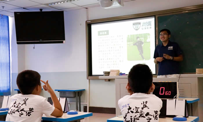 桂林夏令營電話