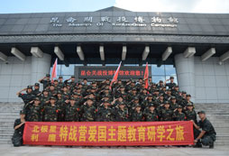 桂林有哪些夏令營(yíng)機(jī)構(gòu)