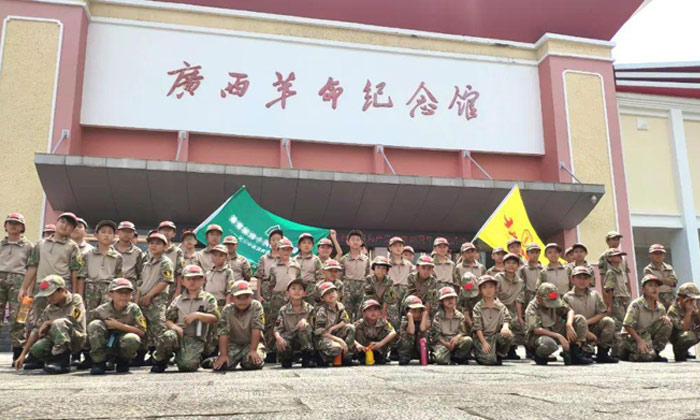 桂林軍事夏令營(yíng)口碑推薦