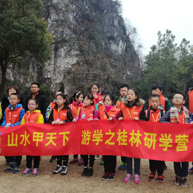 桂林游學夏令營出行注意事項有哪些？