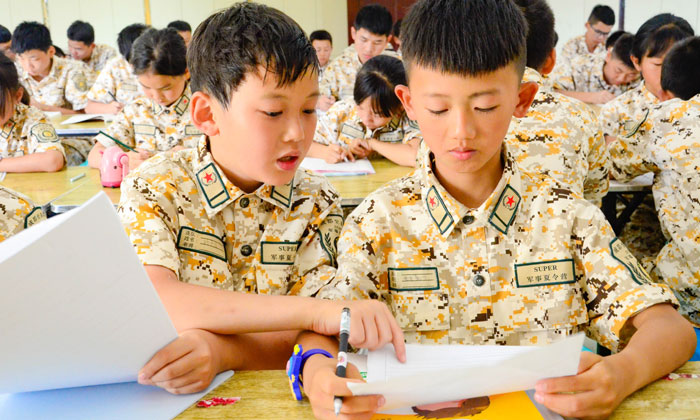 貴陽(yáng)軍事化夏令營(yíng)報(bào)名哪家好