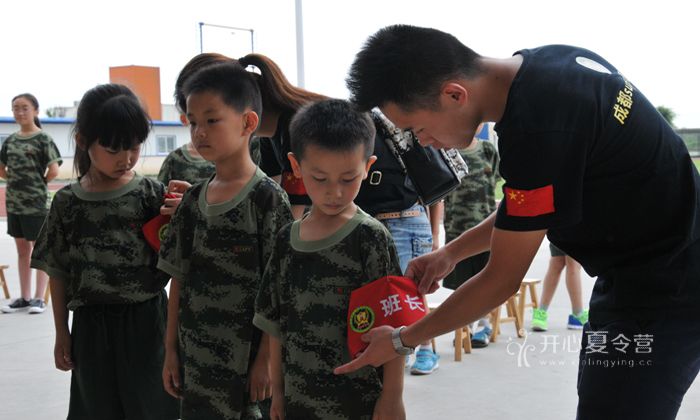 貴陽軍事夏令營價(jià)格