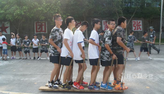 貴陽軍事夏令營基地