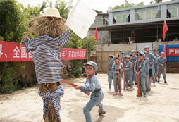 貴陽哪里有值得去的夏令營(yíng)