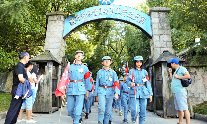 貴陽(yáng)夏令營(yíng)在哪里