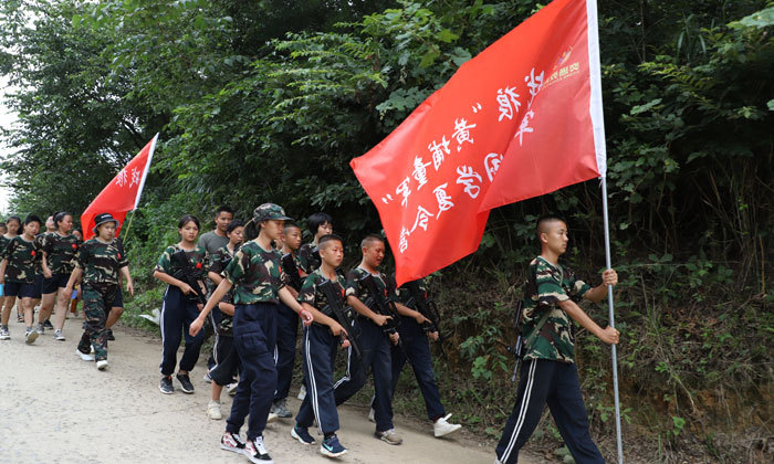 貴陽哪家夏令營專業(yè)