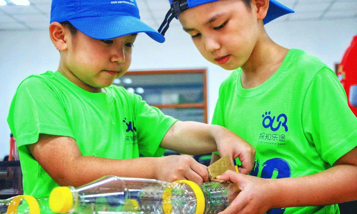 貴陽有哪些小學生夏令營