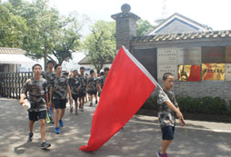 貴陽研學(xué)夏令營(yíng)有哪些機(jī)構(gòu)推薦