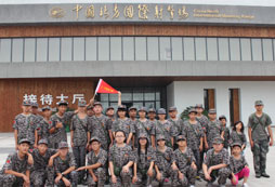 貴陽軍事夏令營讓孩子在暑期有所改變