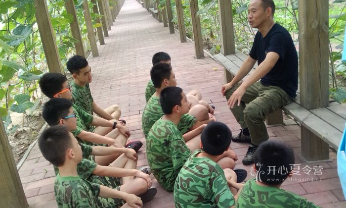 貴陽小學(xué)生夏令營軍訓(xùn)