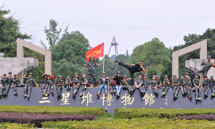 貴陽(yáng)中學(xué)生夏令營(yíng)怎么樣
