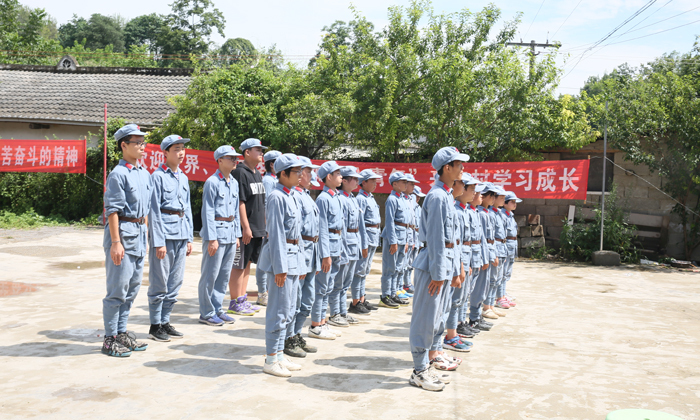 貴州小學(xué)生夏令營去哪里好