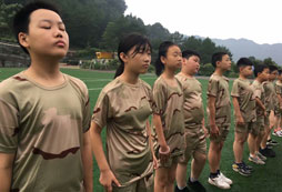 貴州小學(xué)生夏令營(yíng)去哪里好
