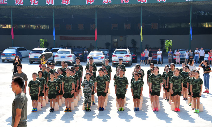 貴州夏令營(yíng)拓展基地