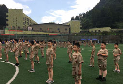 貴州夏令營(yíng)去哪里好？